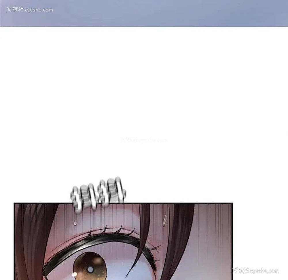 214P - 成为人上人