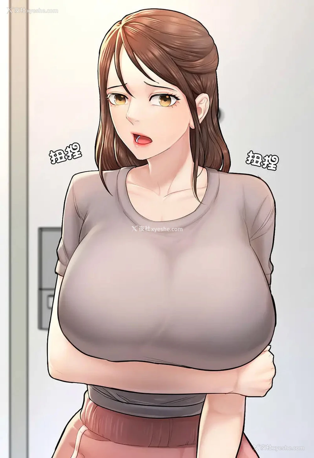 49P - 成为人上人
