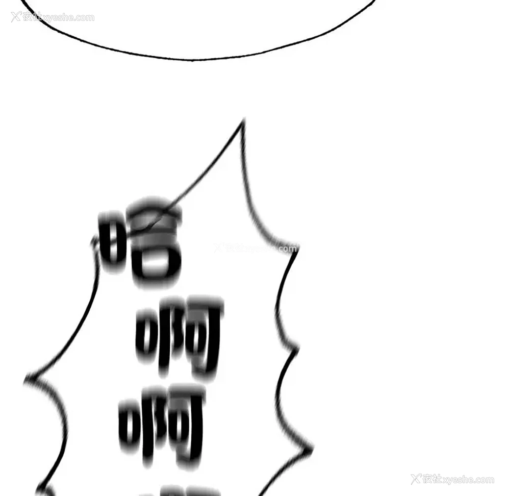 127P - 成为人上人