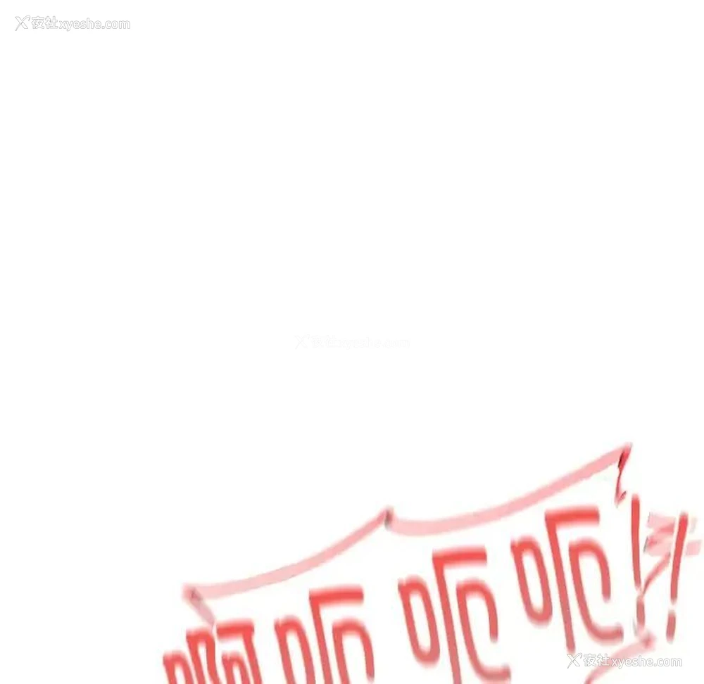 155P - 成为人上人