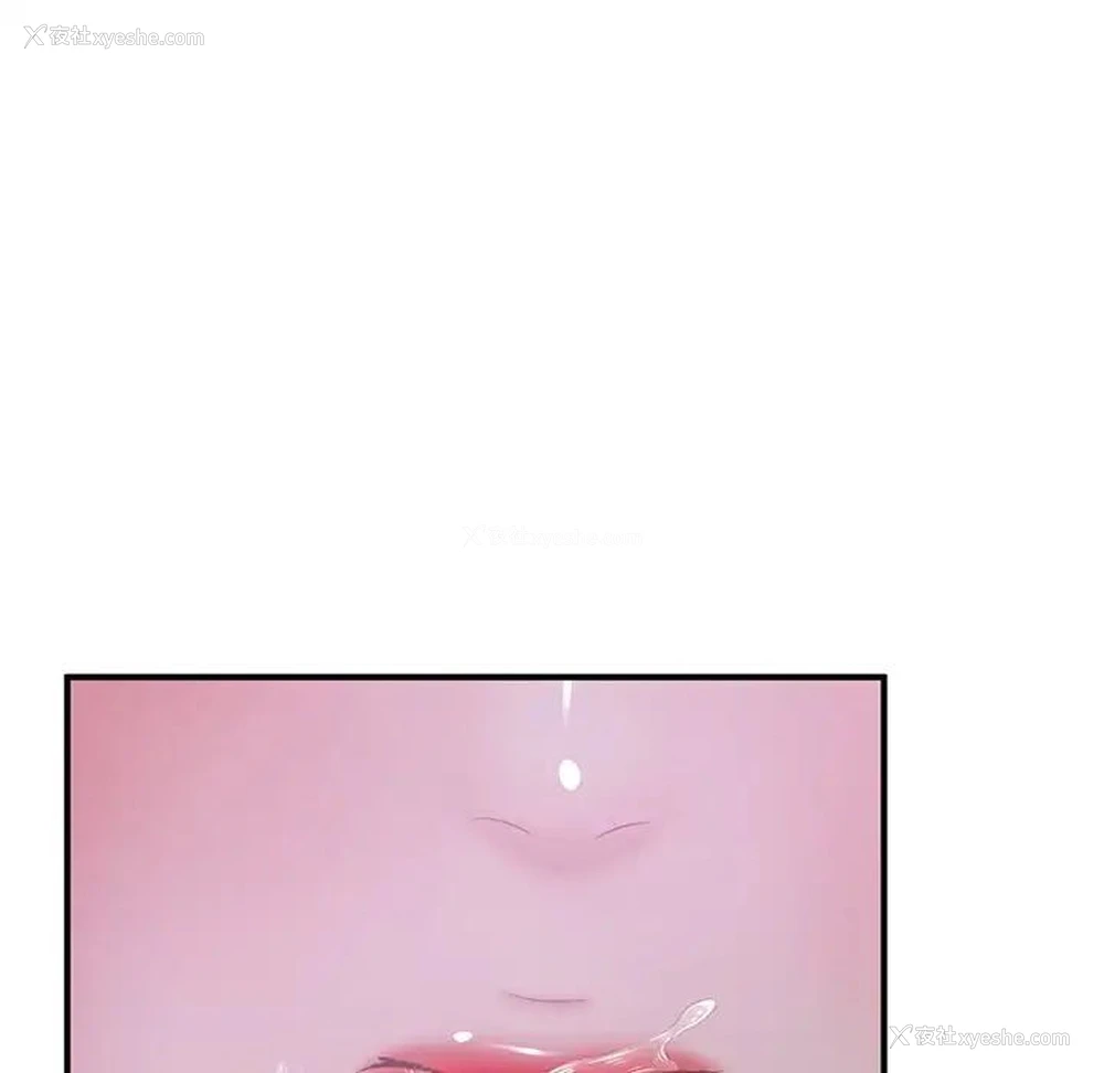 161P - 成为人上人