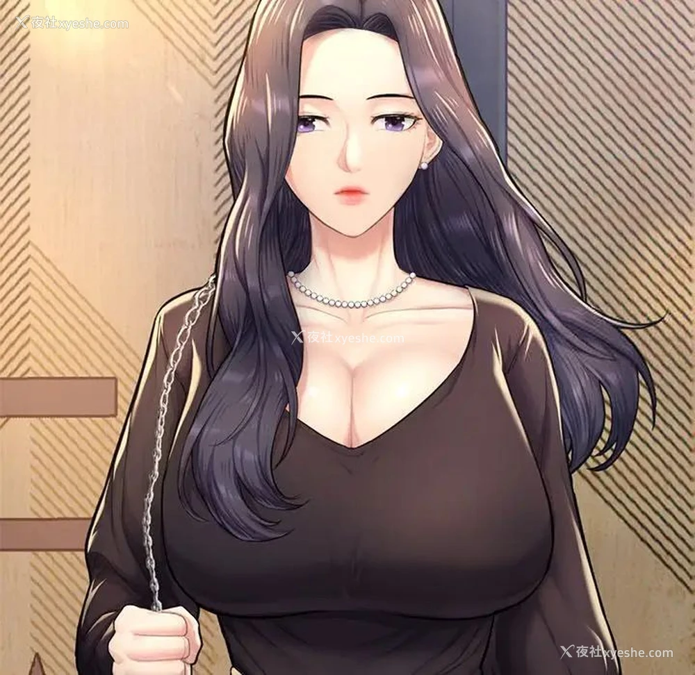32P - 成为人上人