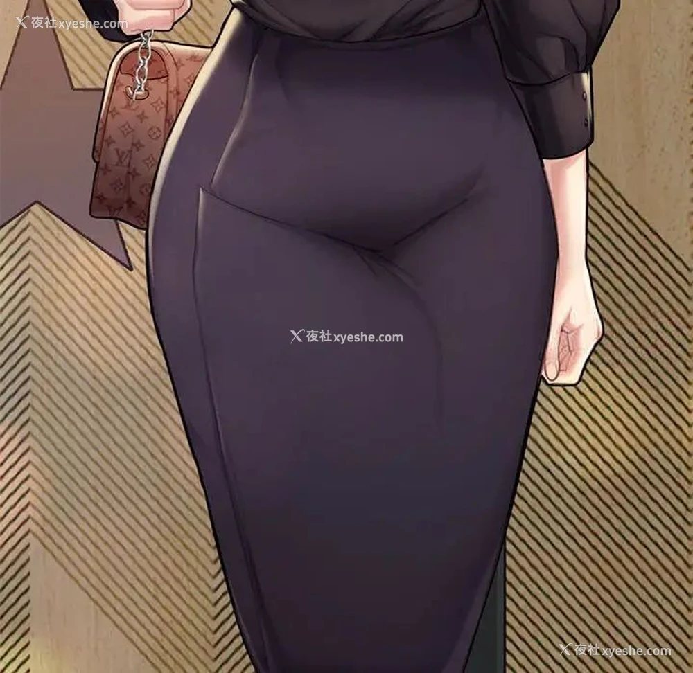 33P - 成为人上人