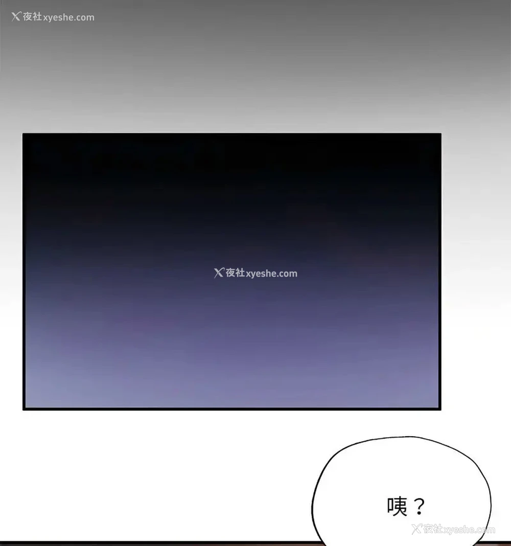 127P - 成为人上人