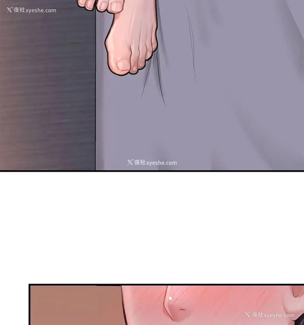 145P - 成为人上人