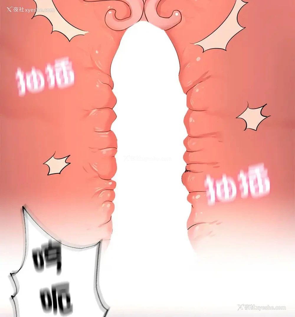 19P - 成为人上人