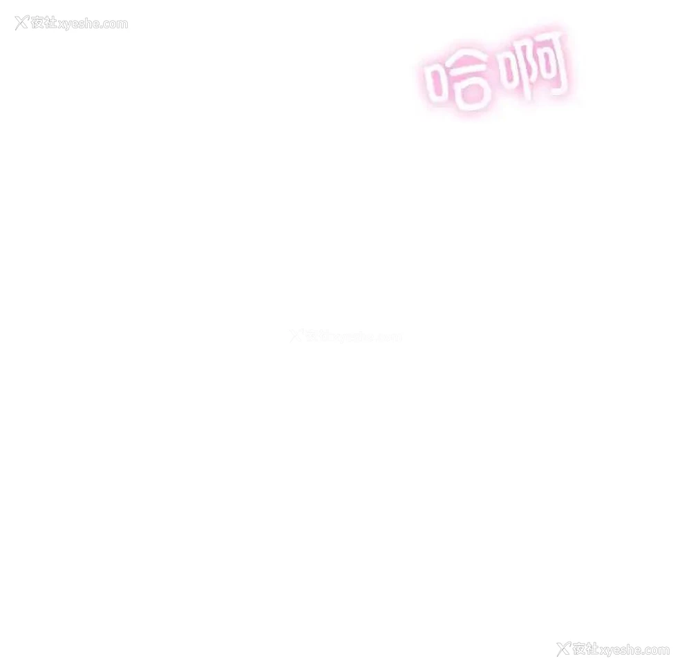 100P - 成为人上人