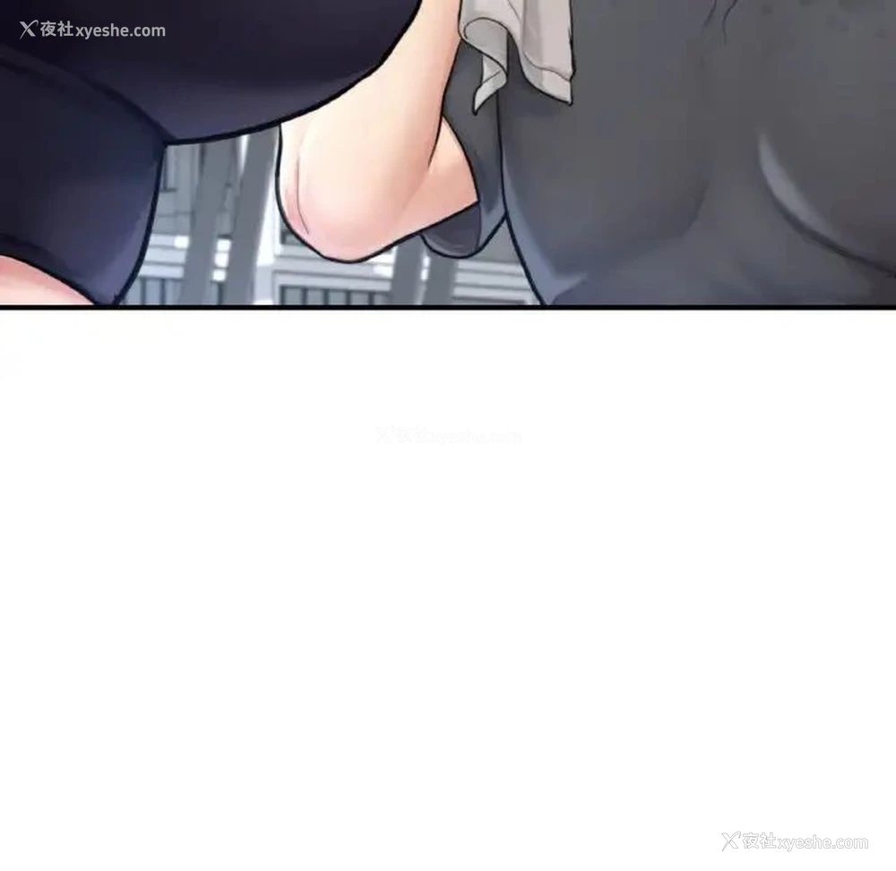 158P - 成为人上人