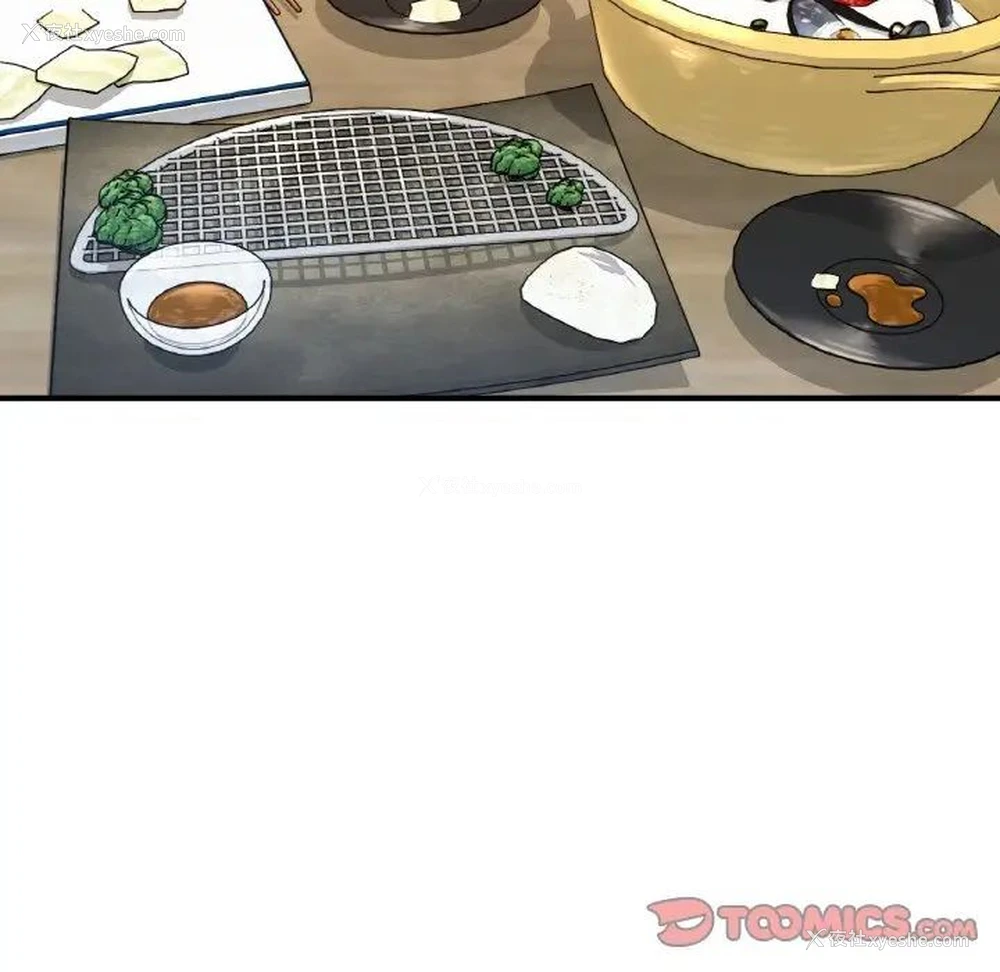 172P - 成为人上人