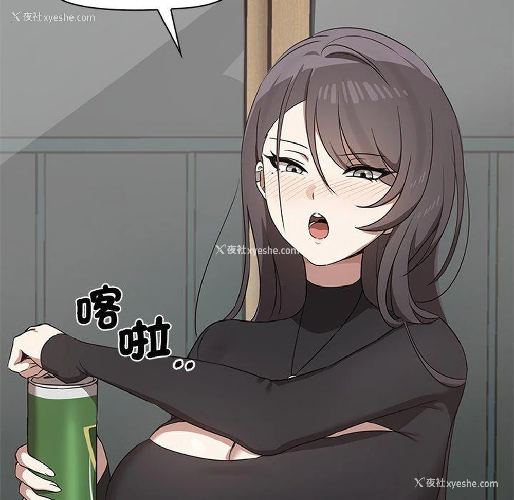 112P - 原来我很喜欢你