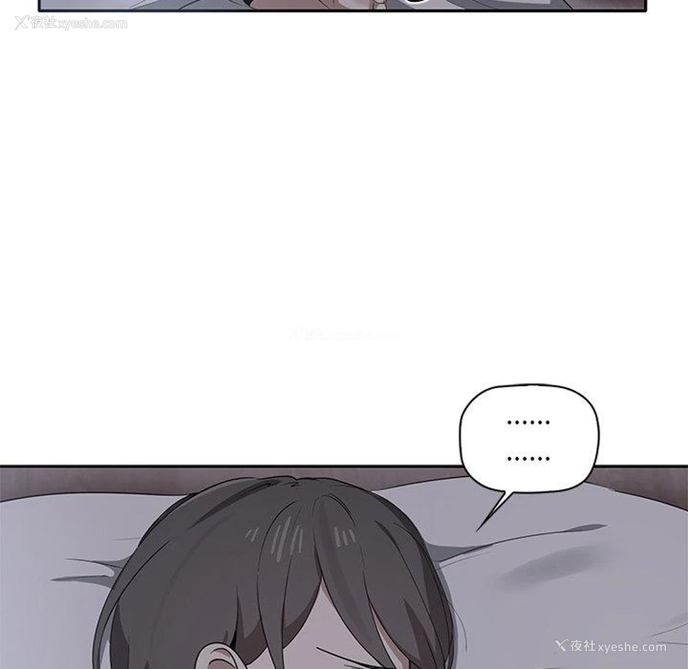 151P - 原来我很喜欢你