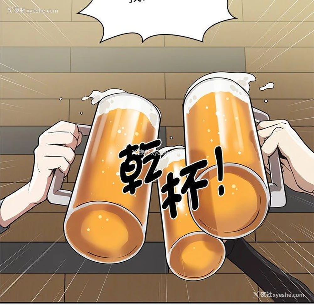 39P - 原来我很喜欢你