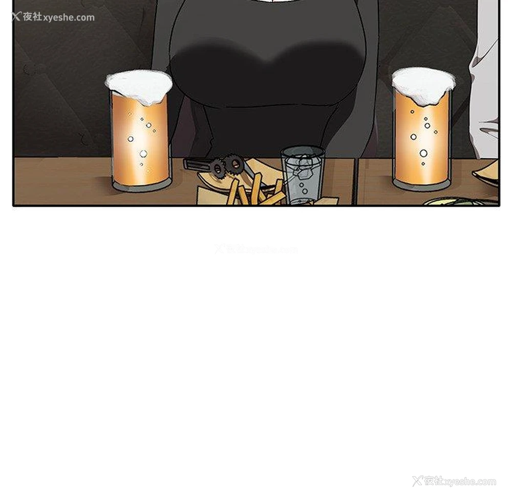 45P - 原来我很喜欢你