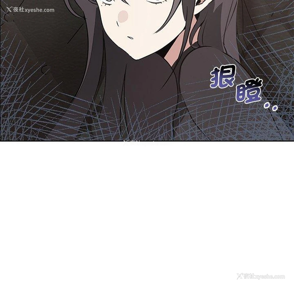 78P - 原来我很喜欢你