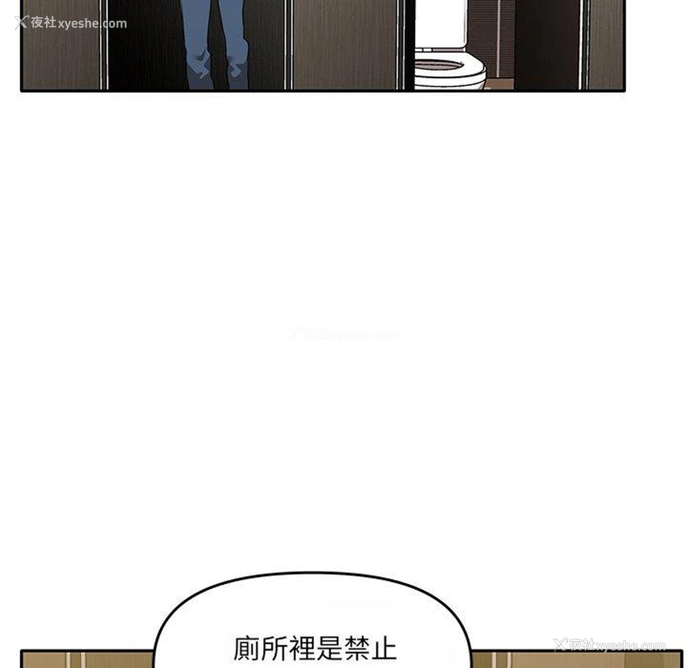 116P - 原来我很喜欢你