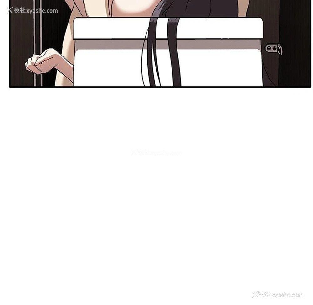 118P - 原来我很喜欢你