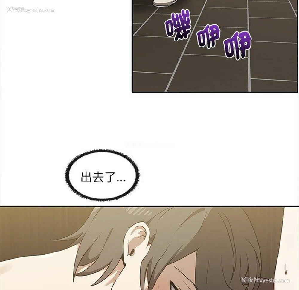 58P - 原来我很喜欢你