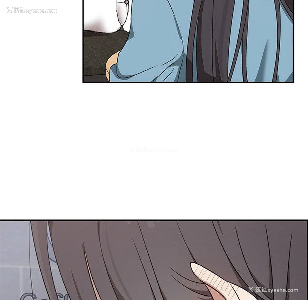 161P - 原来我很喜欢你