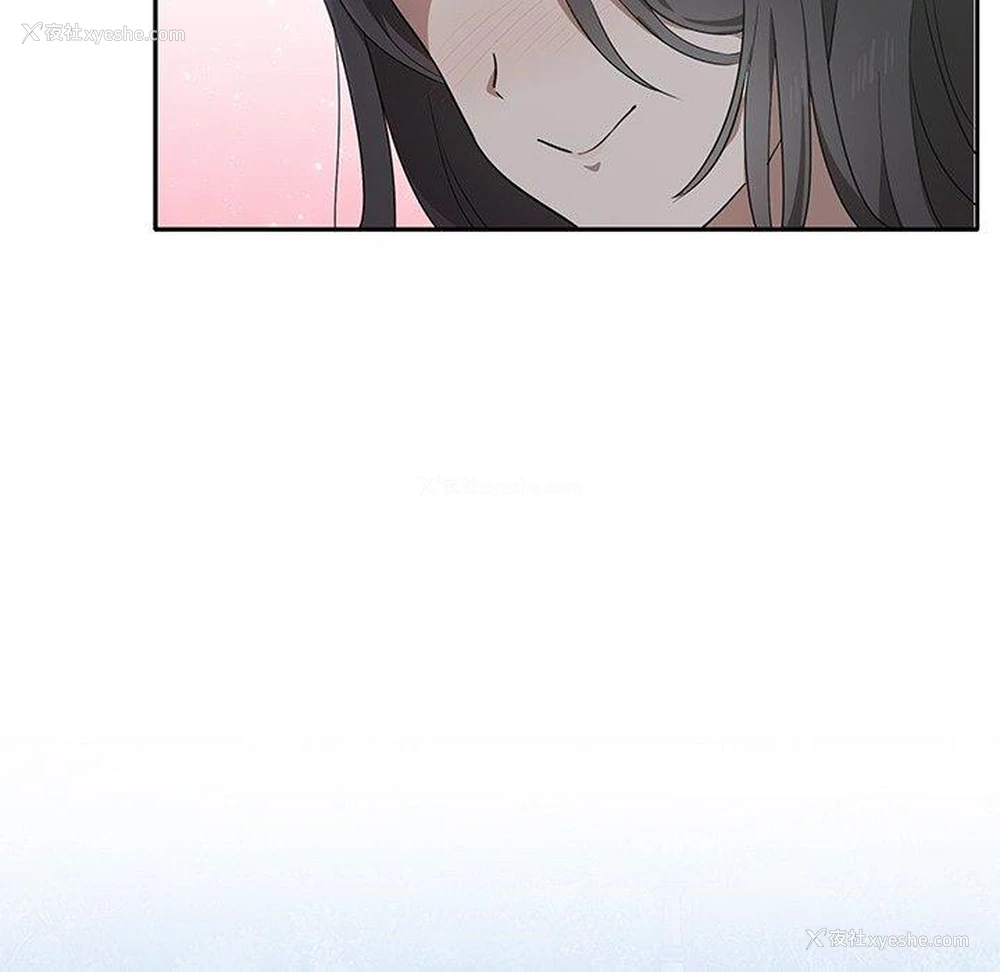 178P - 原来我很喜欢你