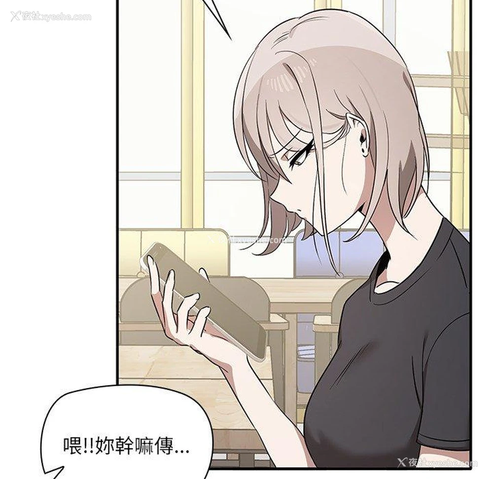46P - 原来我很喜欢你