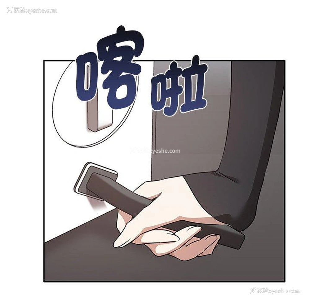 9P - 原来我很喜欢你