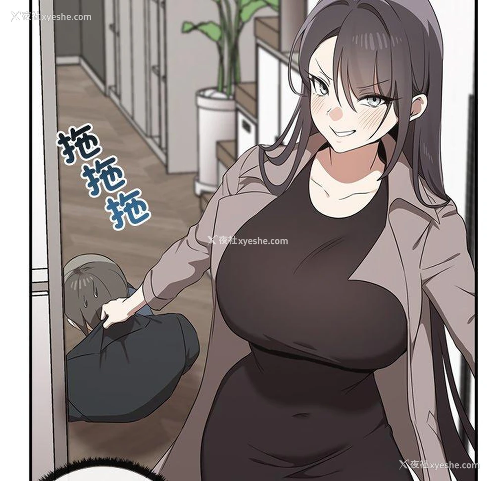 70P - 原来我很喜欢你
