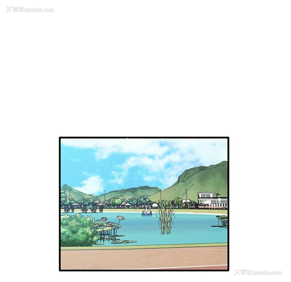 75P - 原来我很喜欢你
