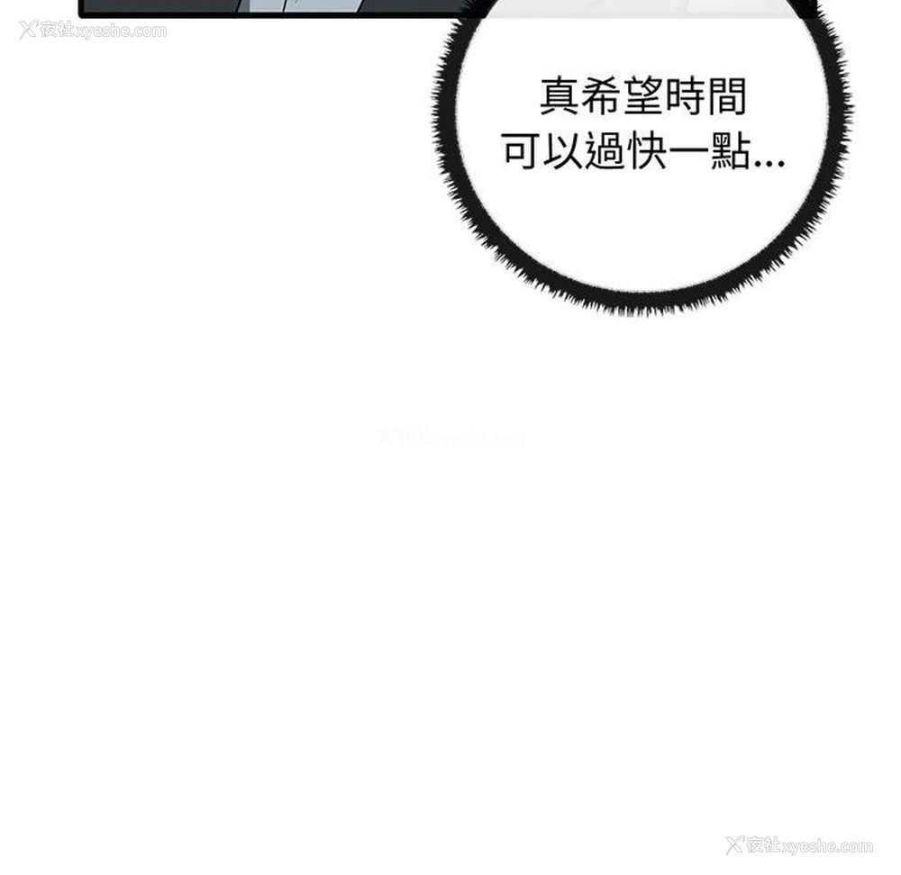 46P - 原来我很喜欢你