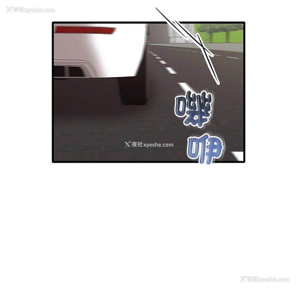 68P - 原来我很喜欢你
