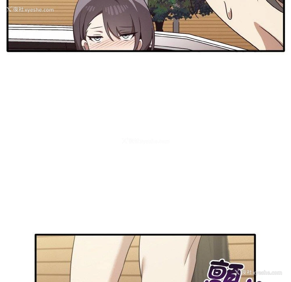 116P - 原来我很喜欢你