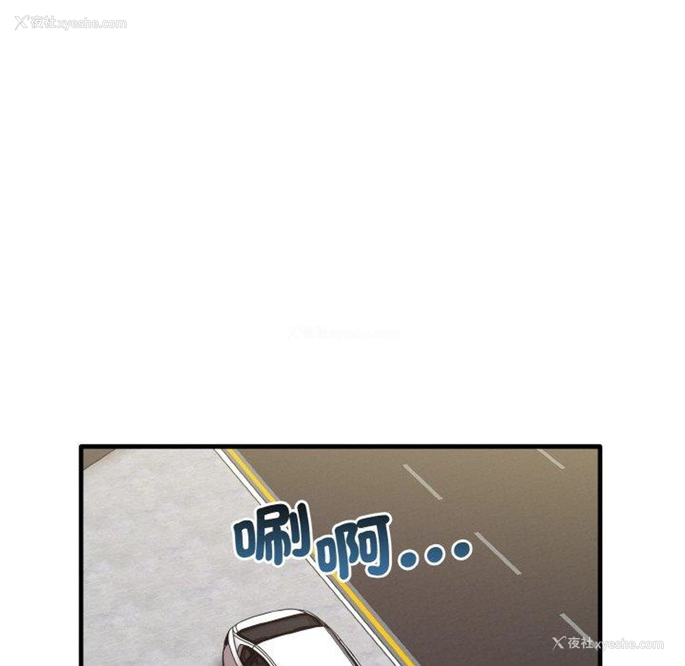 131P - 原来我很喜欢你