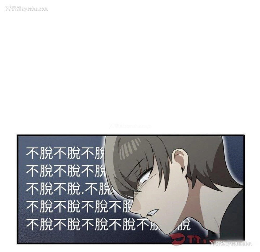 39P - 原来我很喜欢你