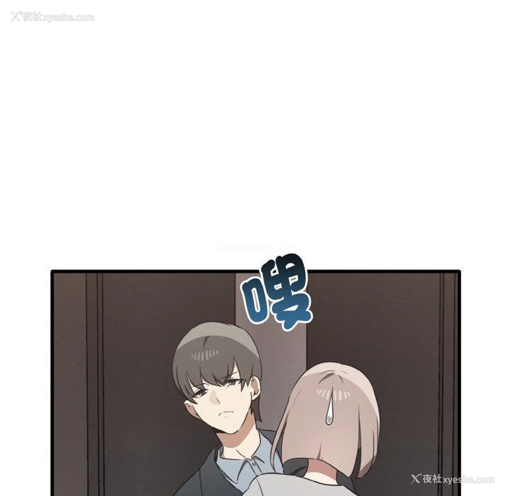 58P - 原来我很喜欢你