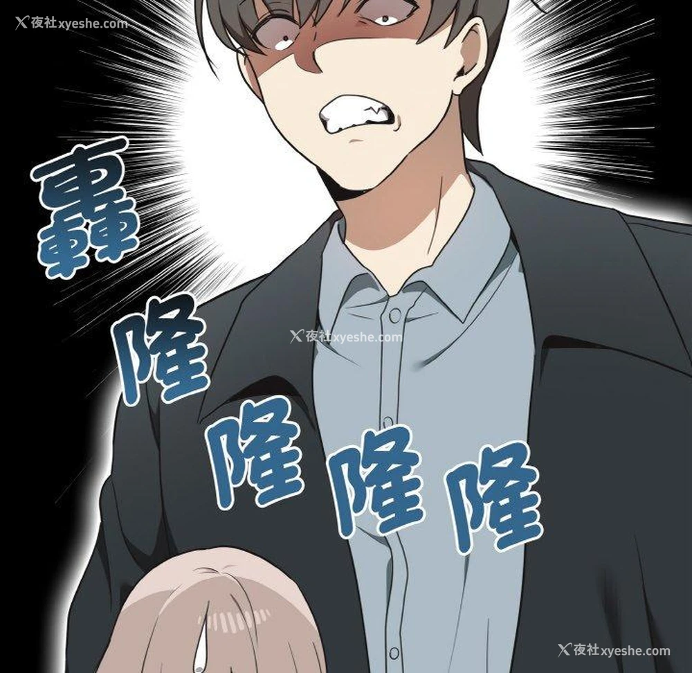 65P - 原来我很喜欢你