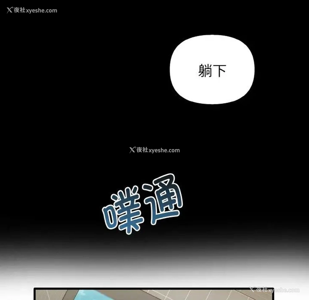 120P - 原来我很喜欢你