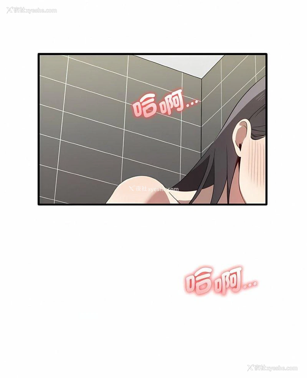 1P - 原来我很喜欢你