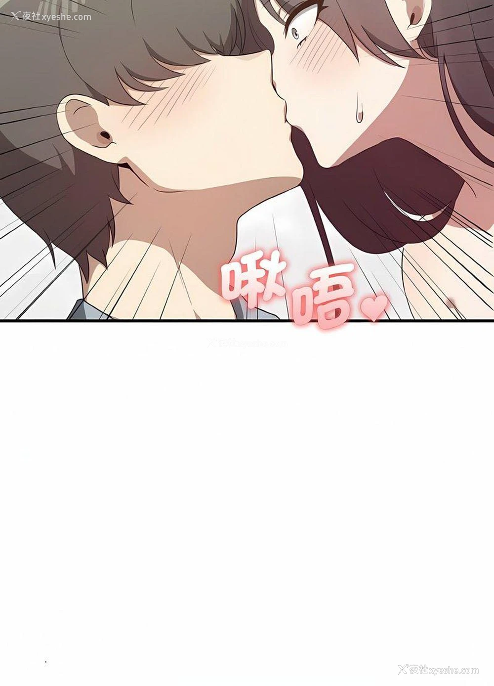 37P - 原来我很喜欢你