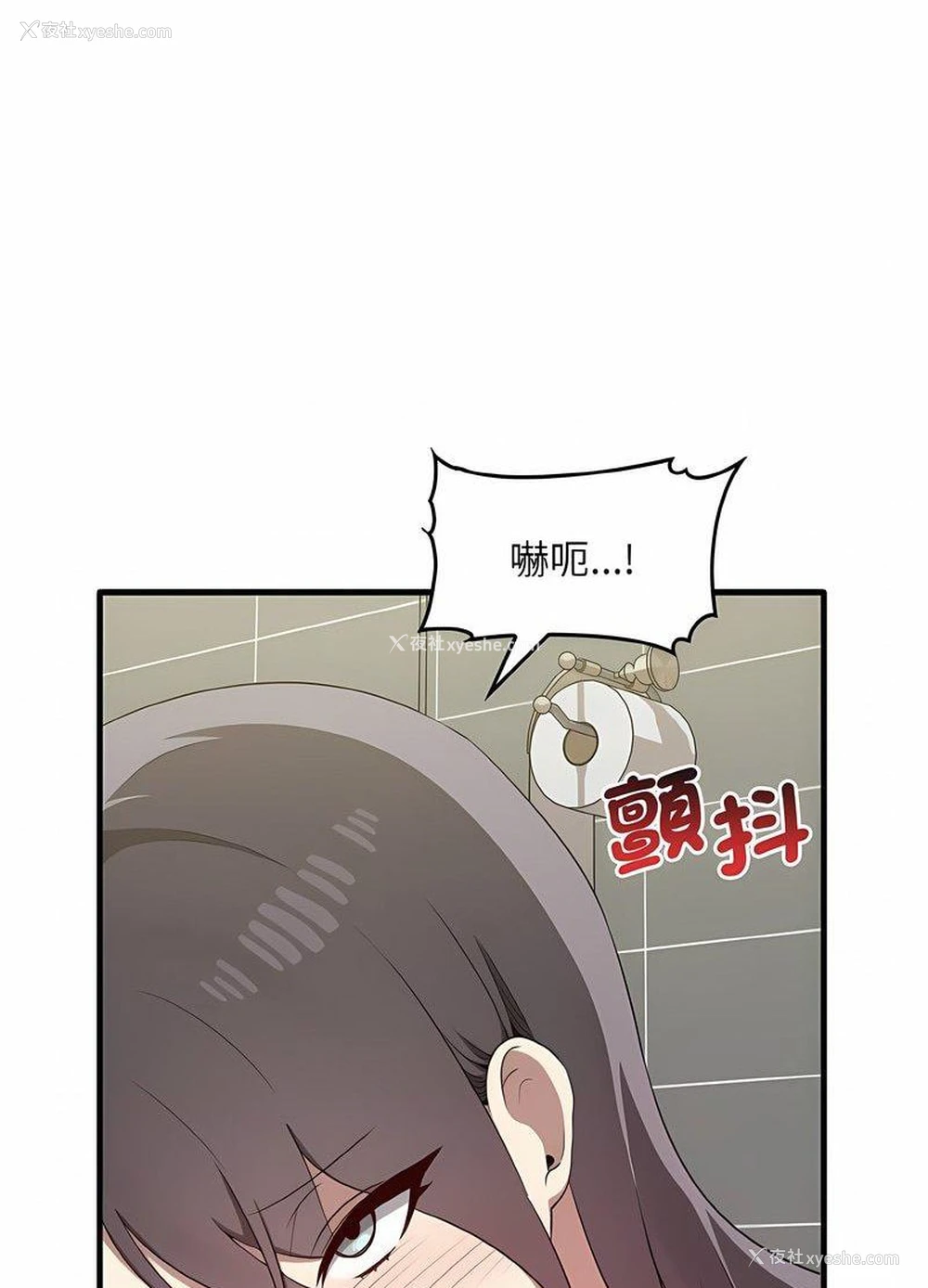 39P - 原来我很喜欢你