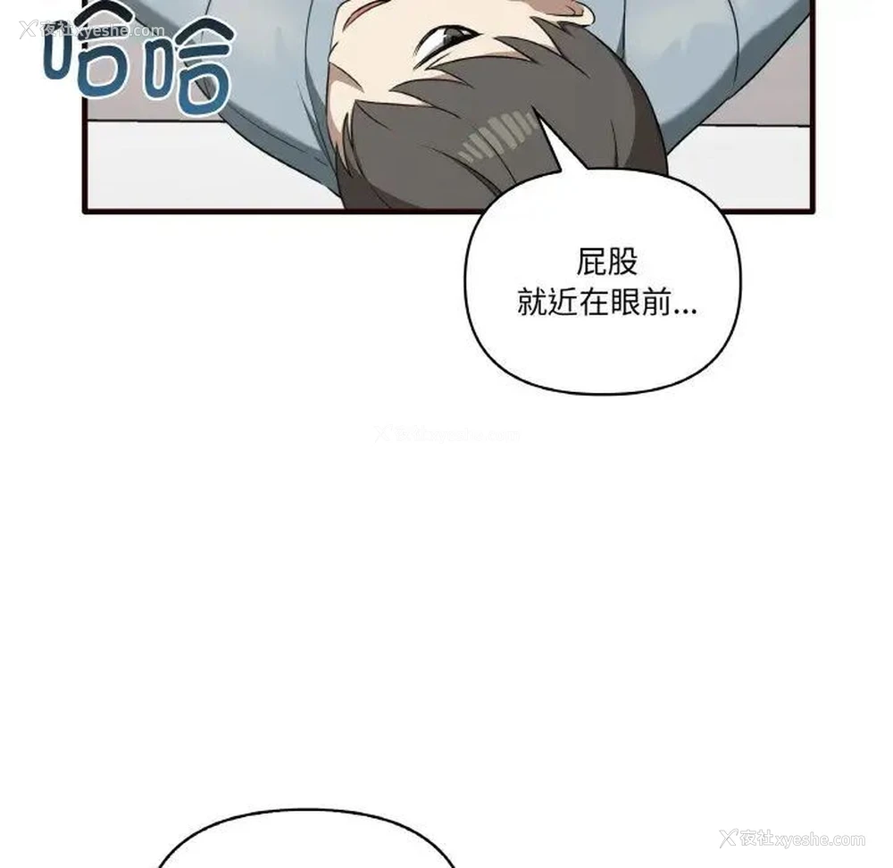 46P - 原来我很喜欢你