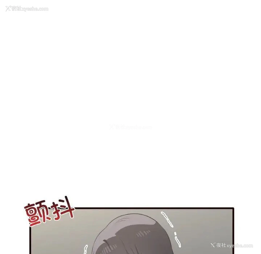 62P - 原来我很喜欢你