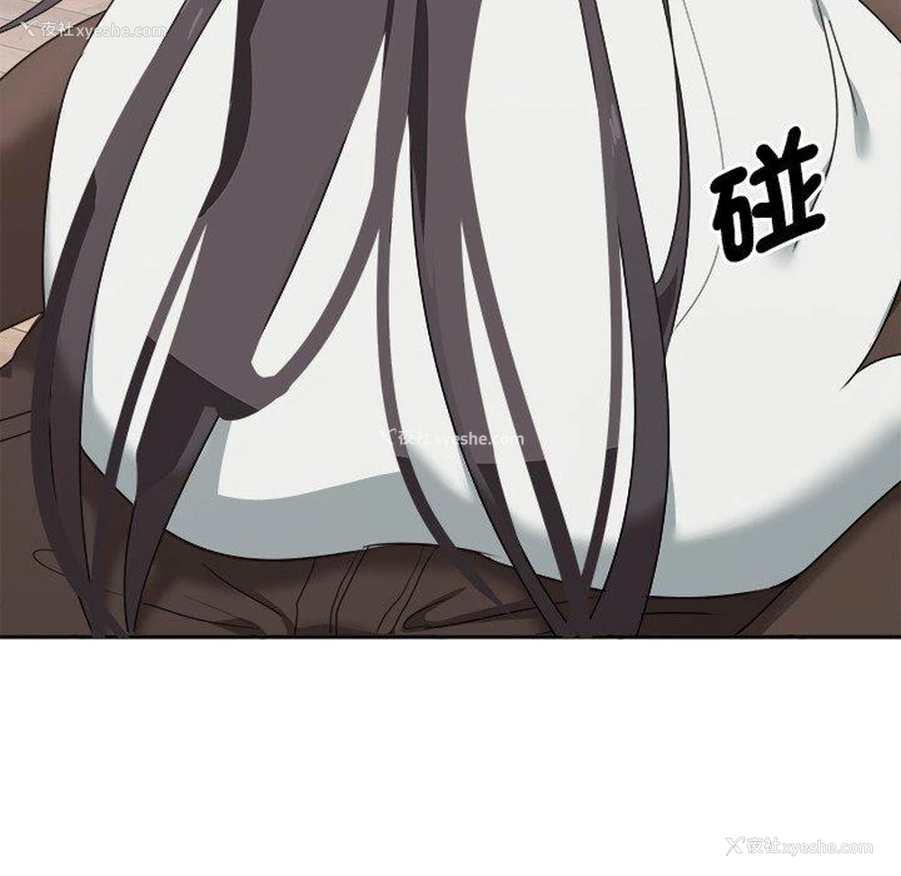 167P - 原来我很喜欢你
