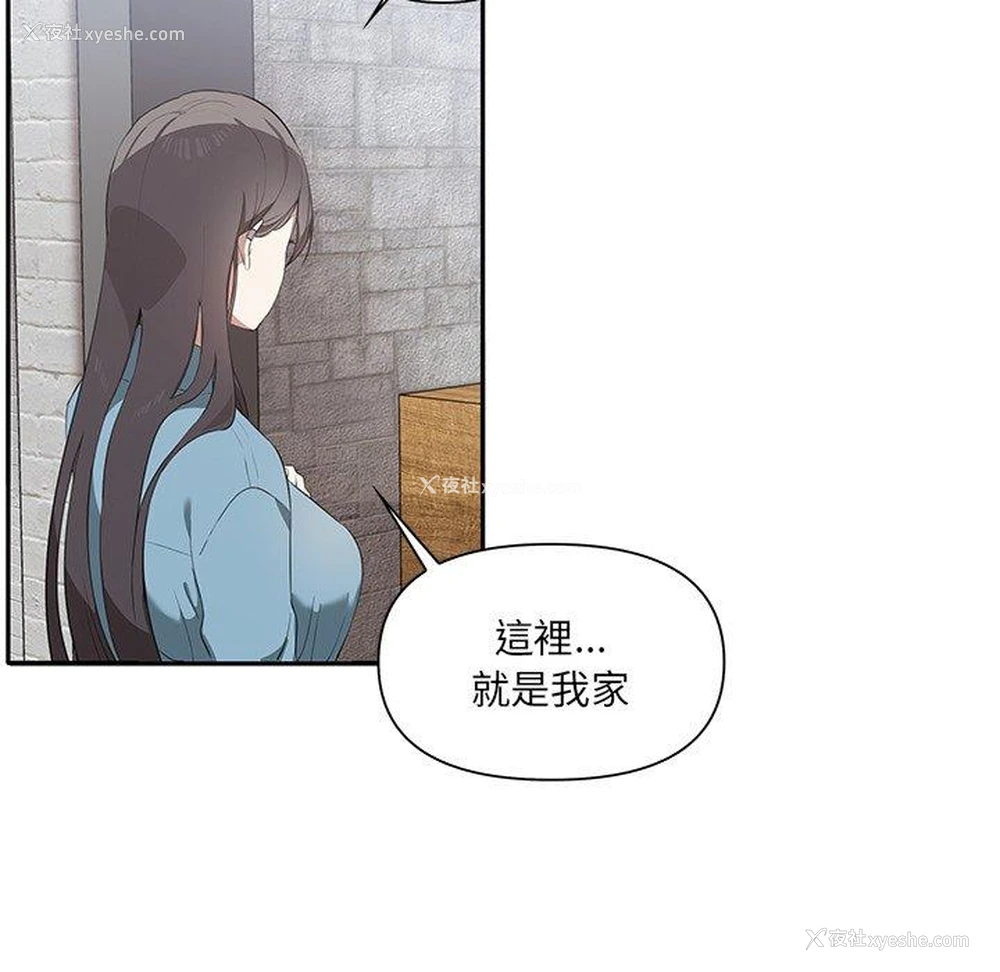 5P - 原来我很喜欢你