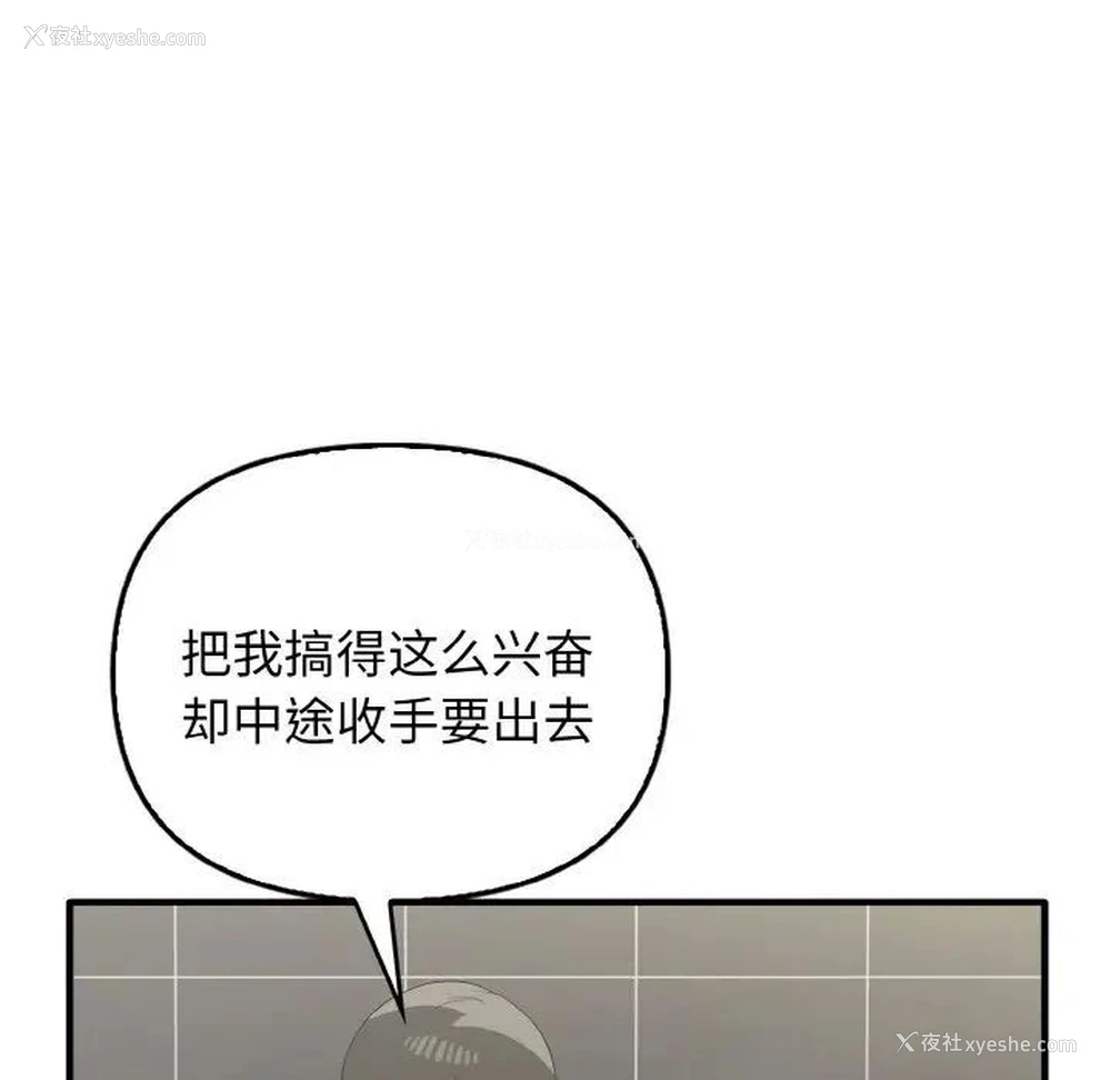46P - 原来我很喜欢你