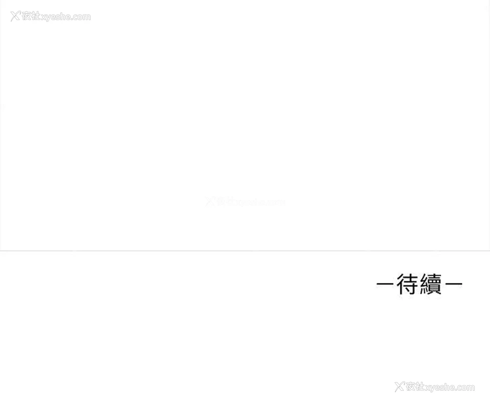 159P - 原来我很喜欢你
