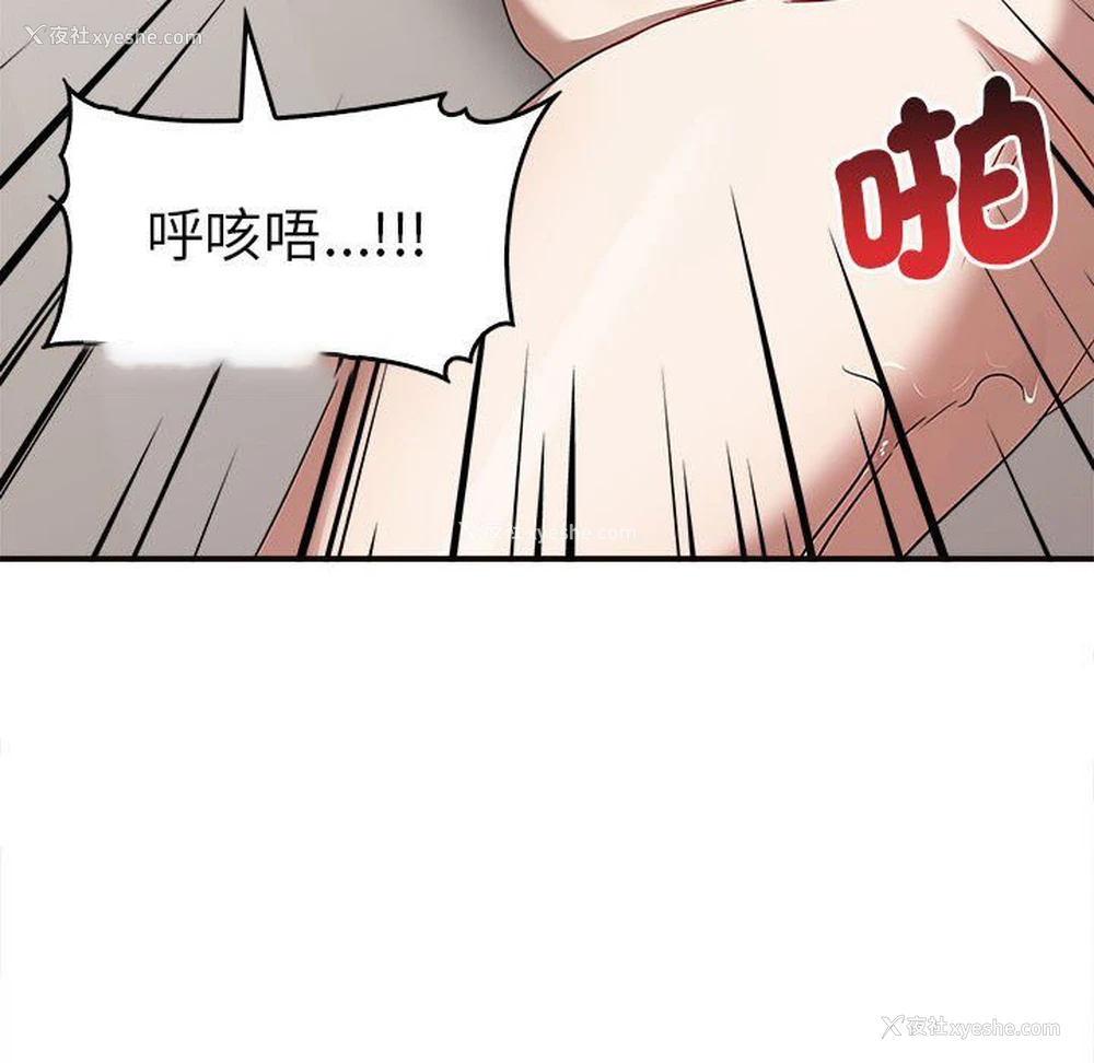 46P - 原来我很喜欢你