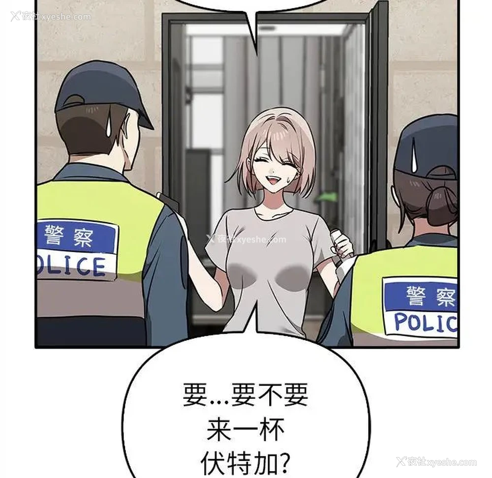 125P - 原来我很喜欢你