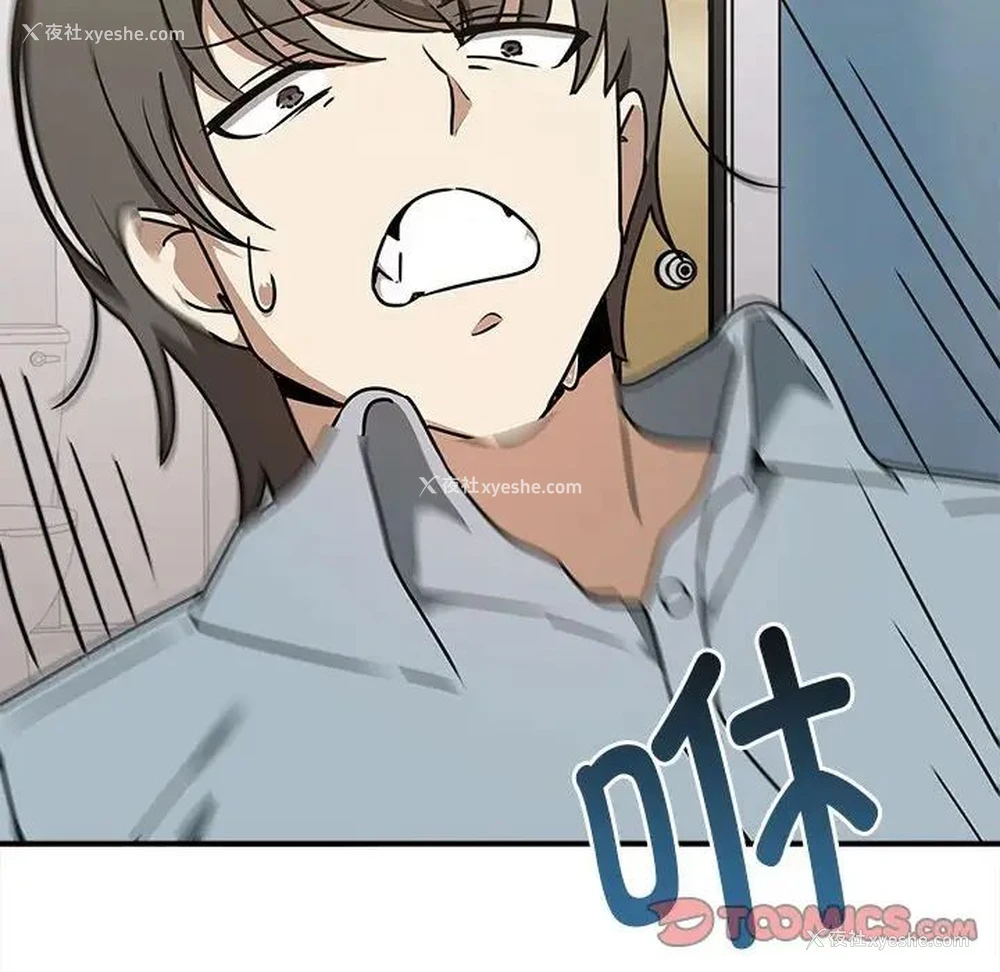 135P - 原来我很喜欢你