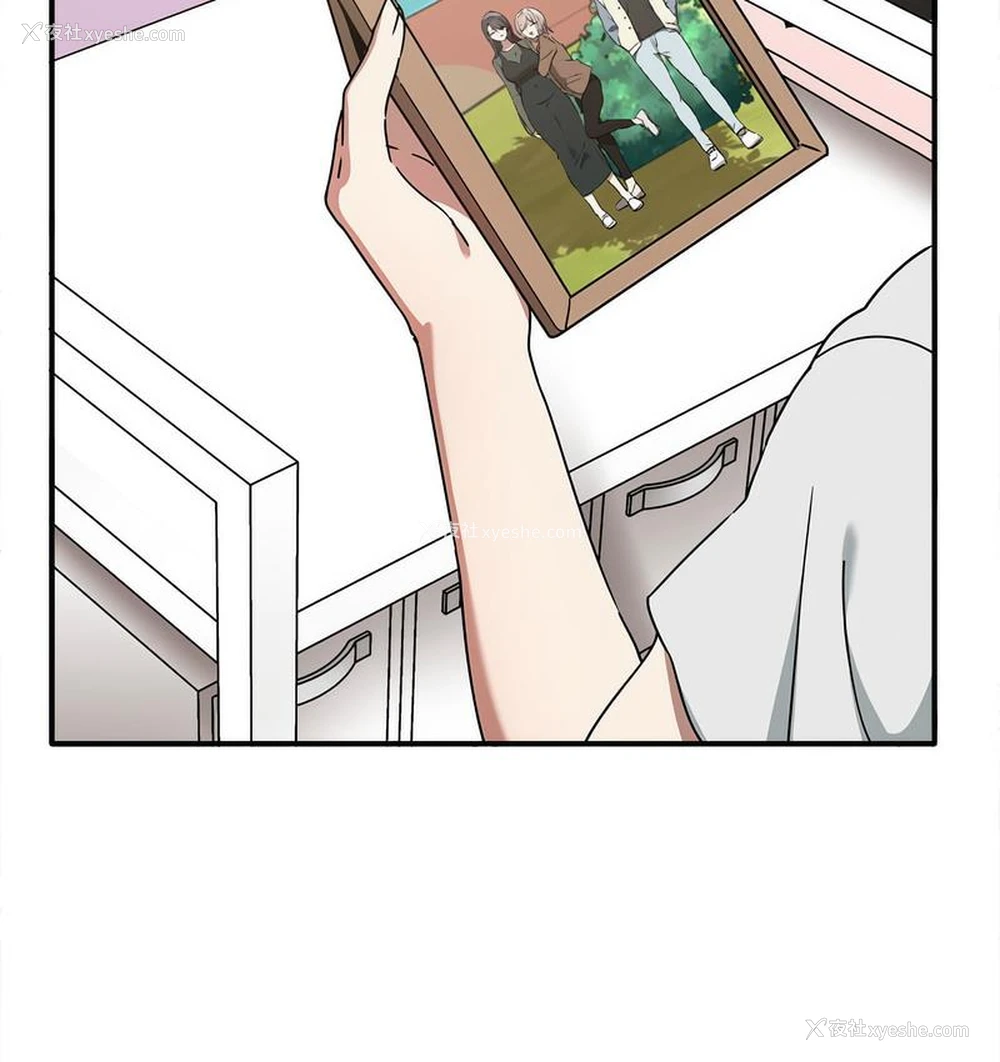 131P - 原来我很喜欢你