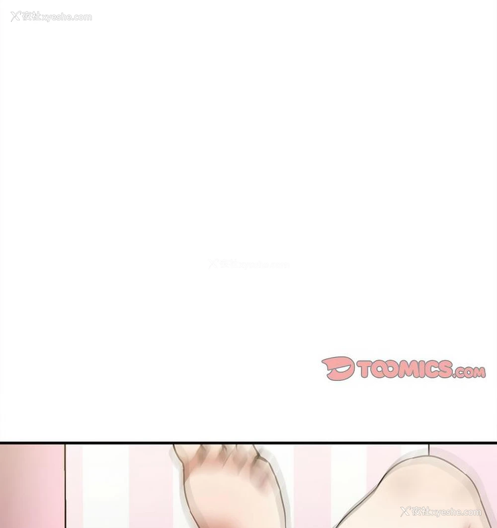 132P - 原来我很喜欢你