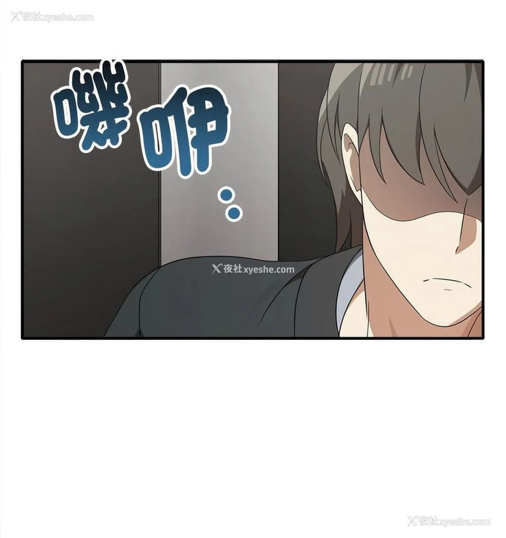 64P - 原来我很喜欢你